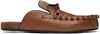Jw Anderson Tan Ruffle Slip-on Loafers In 640