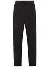 Jw Anderson Sports Trousers With Inserts In Black