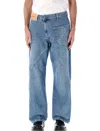 Jw Anderson Twisted Workwear Jeans In Light Blue