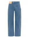 Jw Anderson J. W. Anderson Twisted Workwear Trousers In Blue