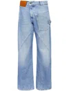 Jw Anderson Twisted Midrise Workwear Boyfriend Jeans