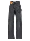 Jw Anderson J. W. Anderson Wide-leg Twisted Design Denim Pants In Gray