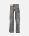 Jw Anderson Twisted Workwear Jeans