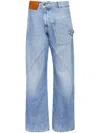 Jw Anderson Mens Light Blue Twisted Workwear Denim Jeans In Animal Print