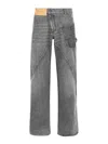 Jw Anderson J. W. Anderson Wide-leg Twisted Design Denim Pants In Gris