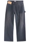 Jw Anderson Navy Twisted Workwear Jeans In Navy