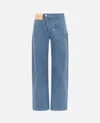 Jw Anderson Twisted Workwear Trousers In Blue