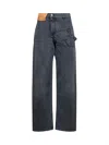Jw Anderson J. W. Anderson Wide-leg Twisted Design Denim Pants In Black