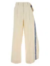 Jw Anderson Logo Band Panel Pants