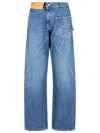 Jw Anderson Twisted Midrise Workwear Boyfriend Jeans In Blue