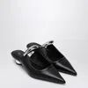 Jw Pei Sabot Helena Perforated Black