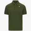 K-way Vincent Piquet Polo Shirt In Cotton