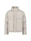 K-way Beige Minimalist Jacket With Front Zipper Closure In Gray