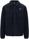 K-way Sherpa Button-fastening Shirt Jacket In Blue