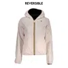K-way Coats Beige