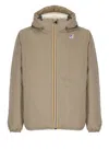 K-way Coats Beige