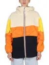 K-way Claumix Sherpa Nylon Blanket In Multicolour