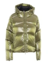 K-way Short Duvet In Green