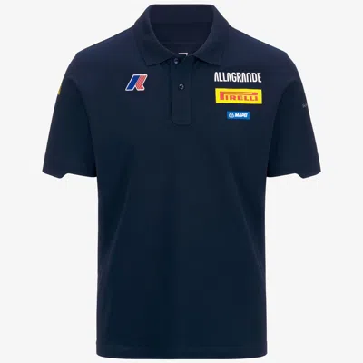 K-way Drosay Allagrande