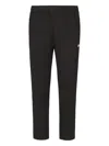K-way Elasticated-waist Cotton-blend Trousers In Black