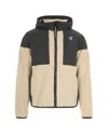 K-way Giubbino Samson 4.0 Orsetto Grigio In Brown