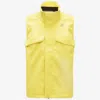 K-way Harisel Bonded Ripstop Jersey