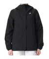 K-way Madalina Bonded Jersey Jacket In Black