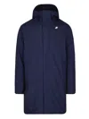 K-way Water-repellent Casual Jacket With Adjustable Hood In Blue