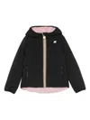 K-way Kids' Hooded Zip-fastening Jacket In Black