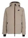 K-way Hooded Zip Jacket In Multi