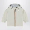 K-way Jack Beige Jacket In Waterproof Nylon In Beige