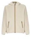 K-way Coats Beige In Beige