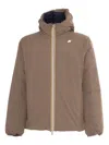 K-way Jack St Thermo Double Down Jacket In Brown