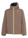 K-way Jack St Thermo Double Down Jacket In Brown