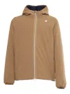 K-way Brown Jacket In Brown