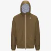 K-way Hooded Casual Jacket In Brown