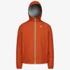 K-way Reversible Zip-up Hooded Jacket