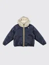 K-way Jacket  Kids Color Beige