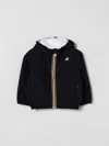 K-way Coat Kids  In Blue