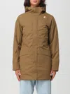 K-way Jarno Trench In Nylon In Braun