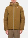 K-way Jack Stretch Nylon Jersey Jacket In Braun