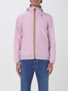 K-way Claude Hooded Nylon Jacket In Lilac