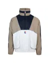 K-way Colour-block Jacket In Multicolour