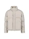 K-way Beige Minimalist Jacket With Front Zipper Closure In Animal Print