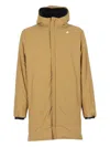 K-way Jacob Hooded Coat In Brown