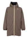 K-way Hooded Casual Jacket In Brown