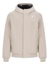 K-way Joachim Hooded Jacket In Nude