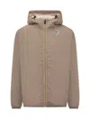 K-way Beige Jacket With Hood And Lining In Brown