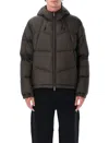 K-way Quill Thermo Light Ripstop Down Jacket In Brown