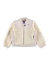 K-way Kids Short Sherpa Effect Jacket In White